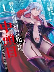 全分类里番漫画资源