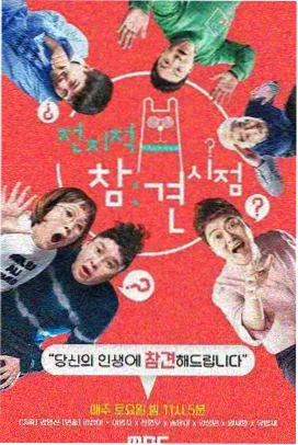 数据口径答疑更新资讯配图